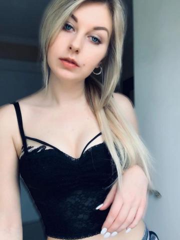 Неонила